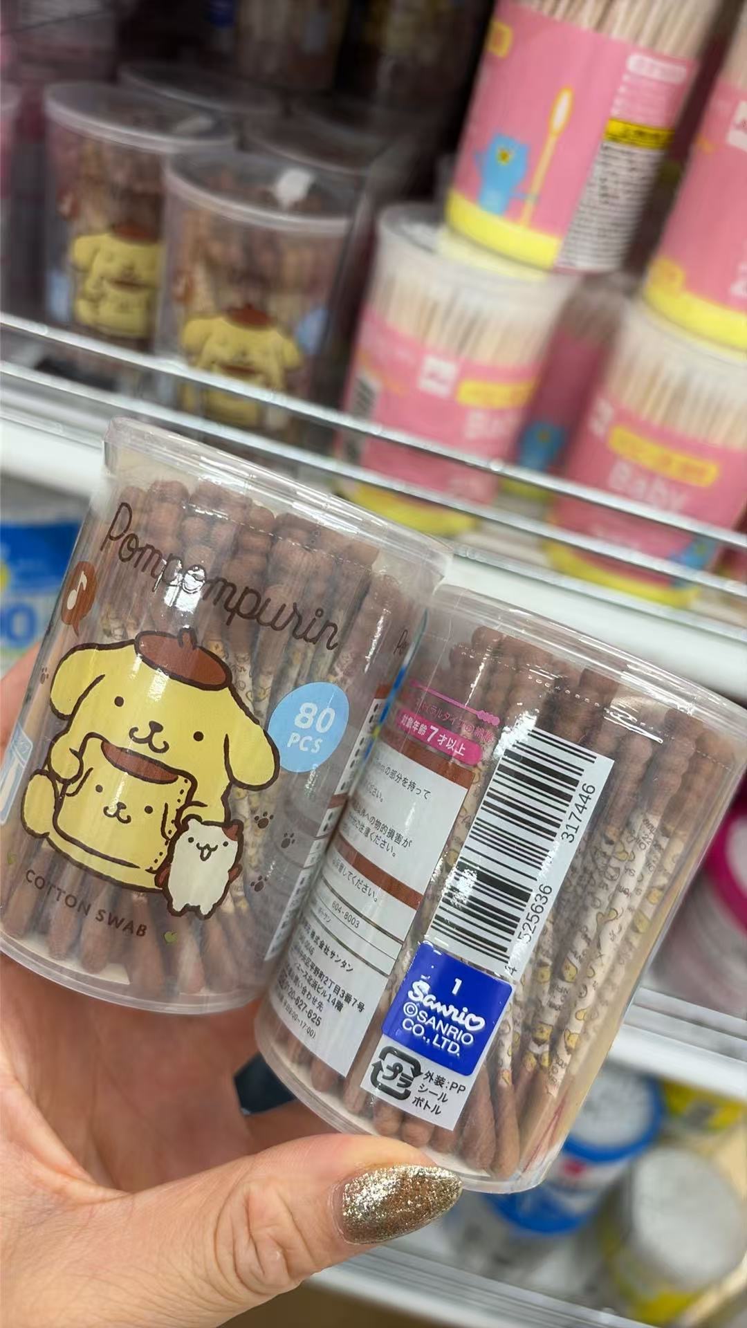0605 百元店 三丽欧布丁狗图案 棉签