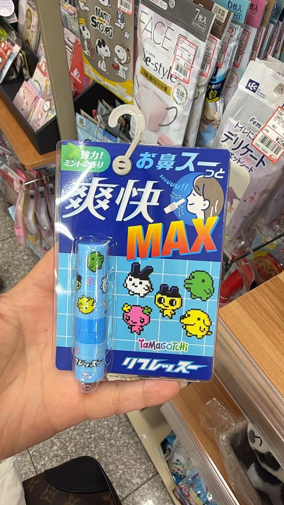 0605 拓麻歌子联名爽快MAX薄荷鼻吸棒