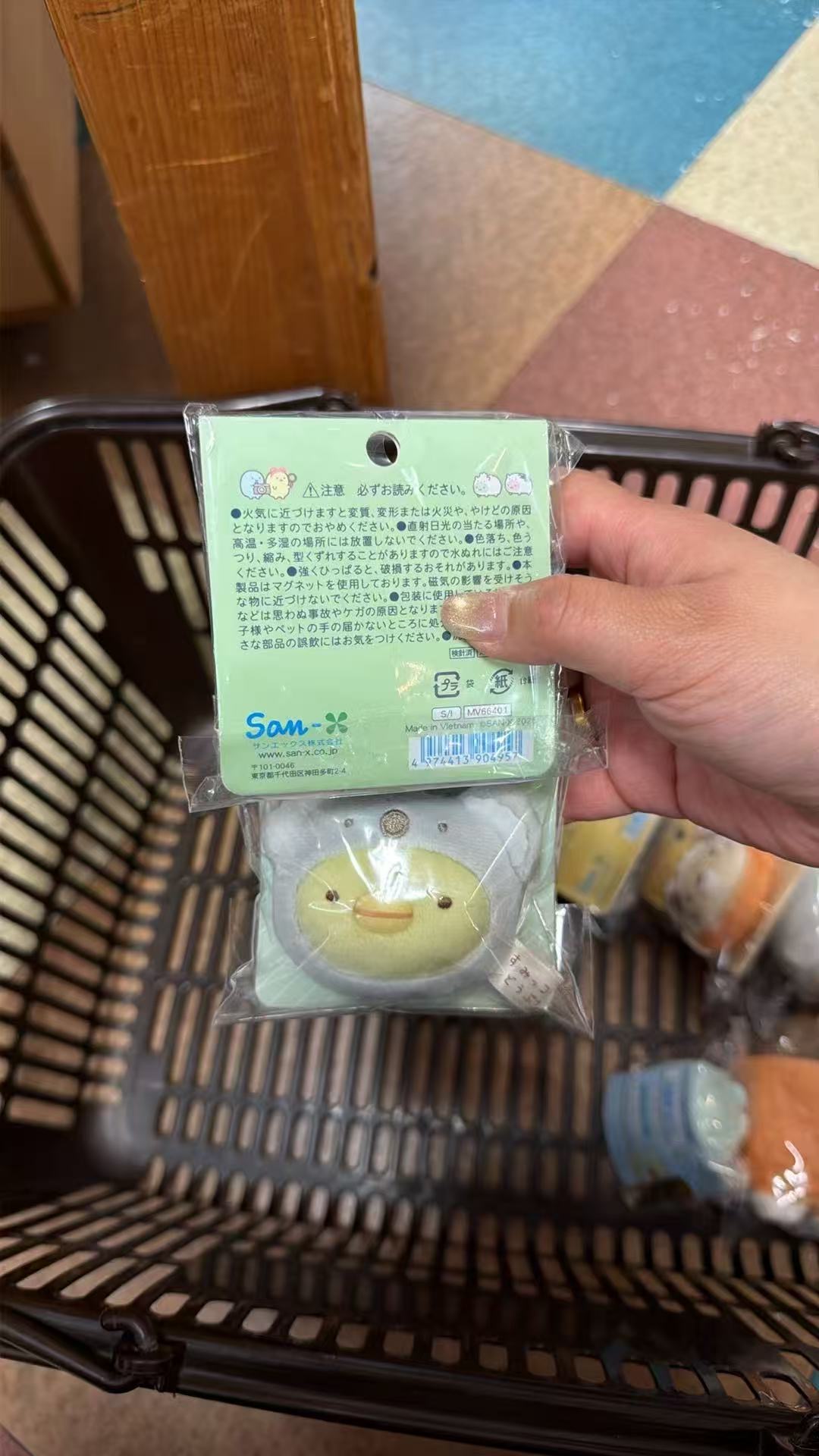 0606 角落生物 绿鹅考拉头套 毛绒吧唧