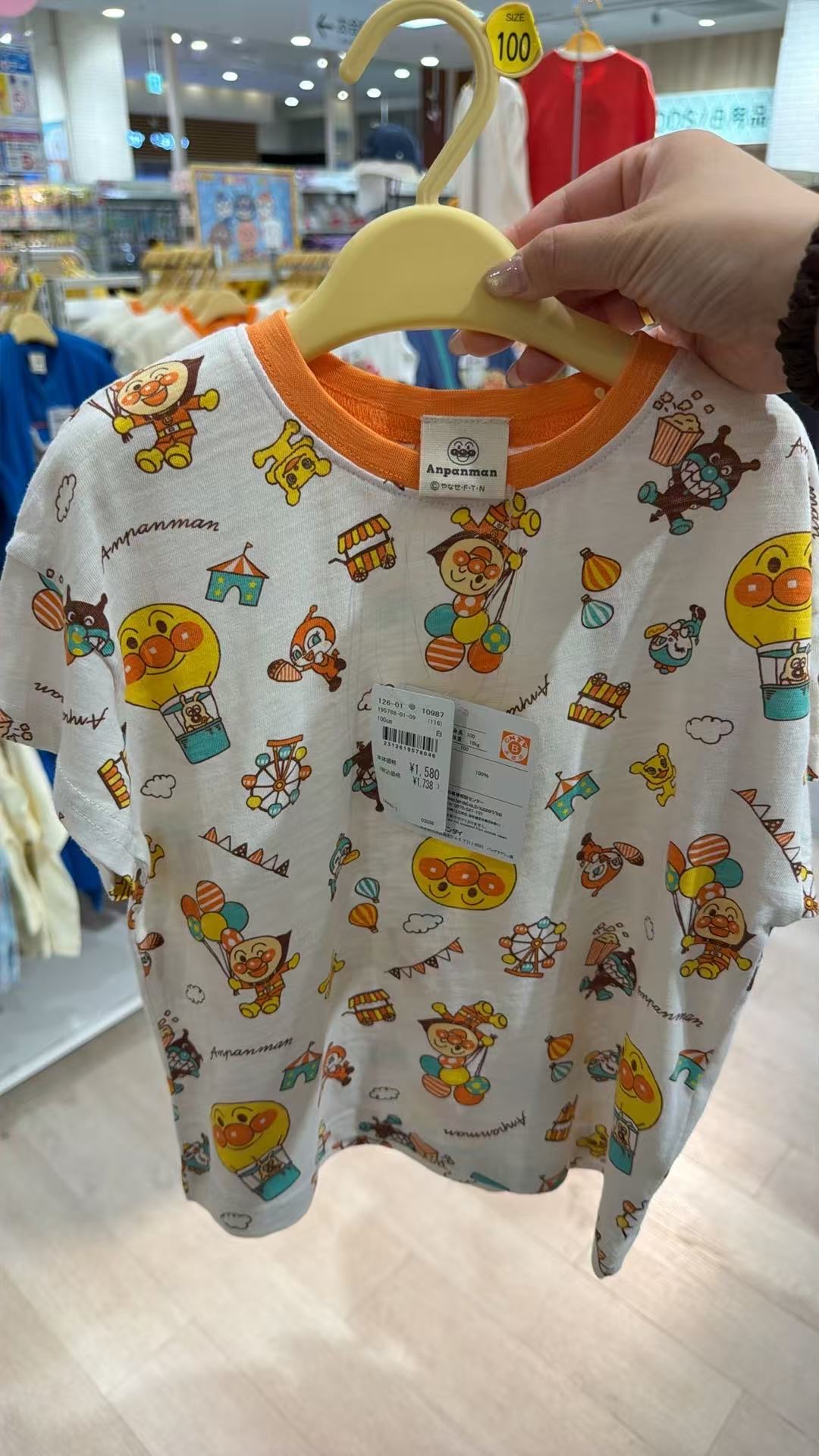 0608 面包超人（Anpanman）主题的儿童短袖T恤100码