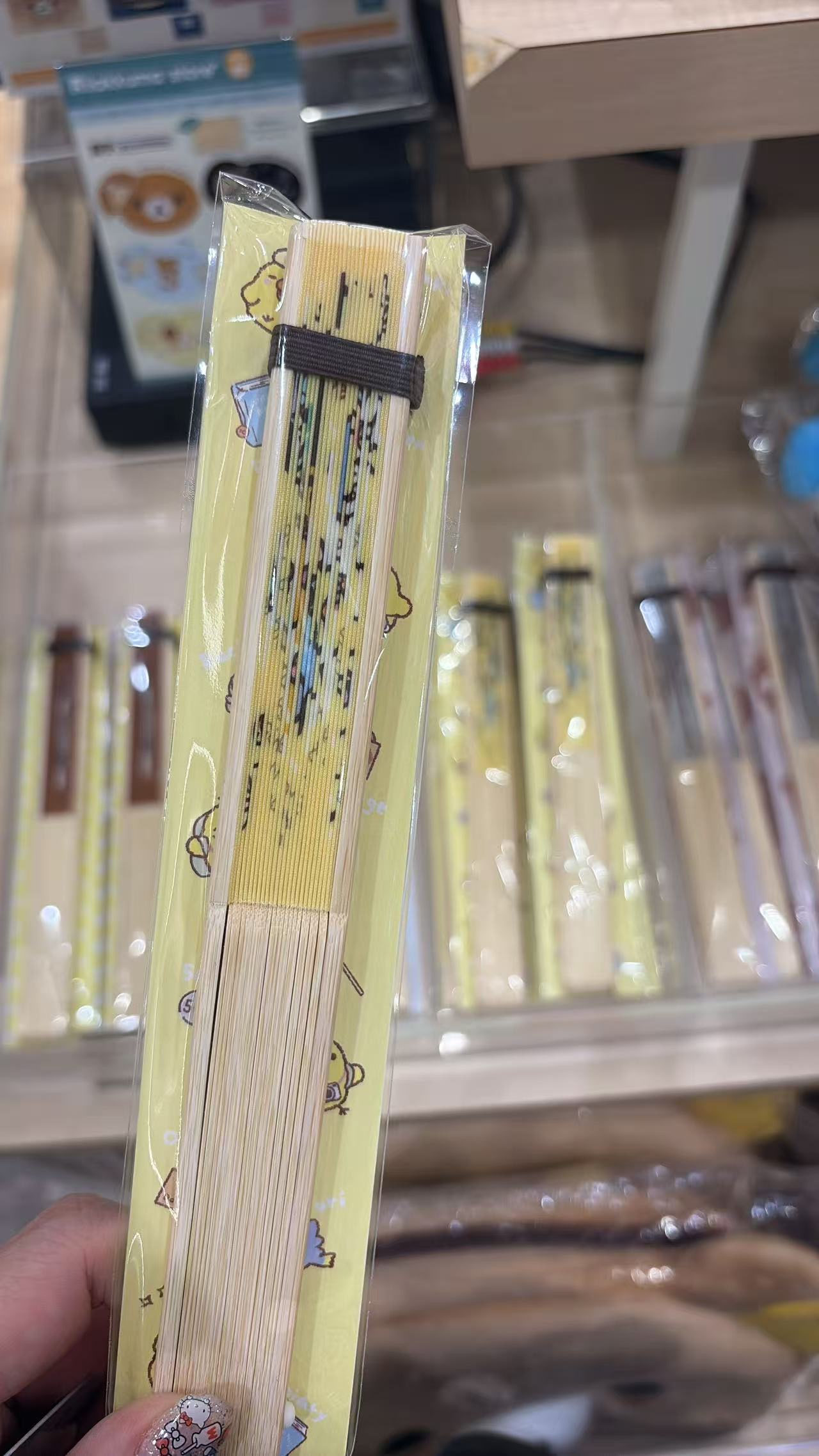 5汇0608 轻松熊（Rilakkuma）系列的卡通折扇黄色
