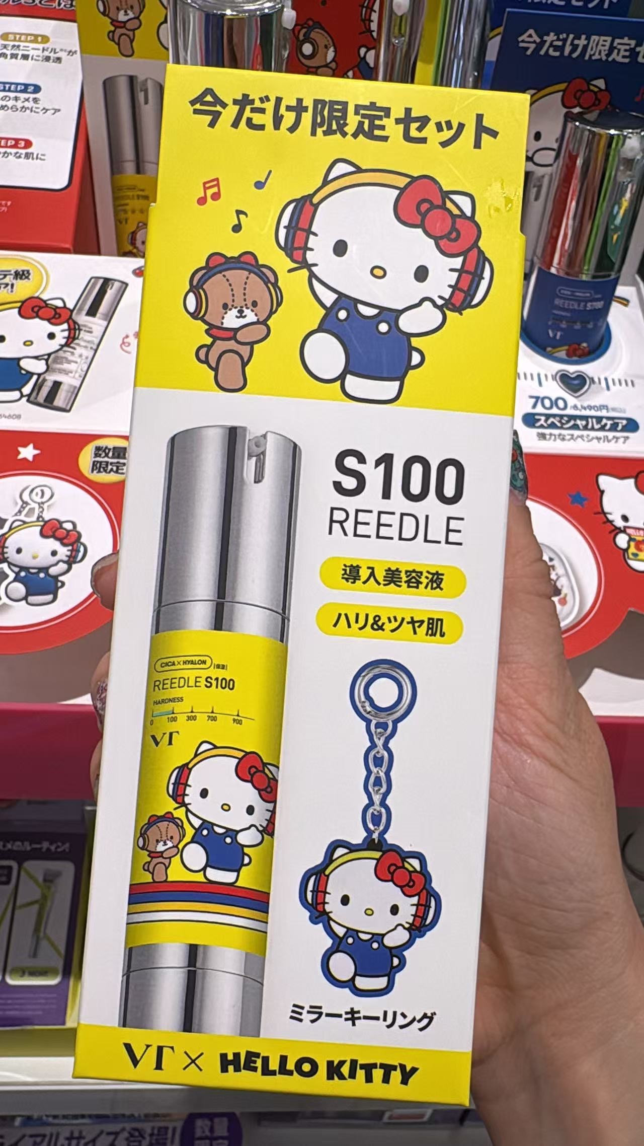 0608 REEDLE S100 kt微针导入美容液