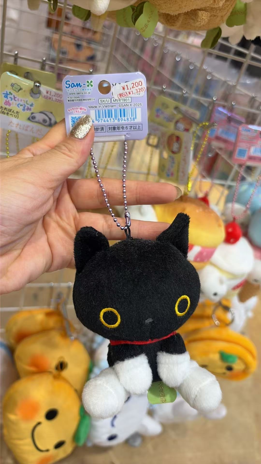0608 3x系列 小黑猫 毛绒挂件