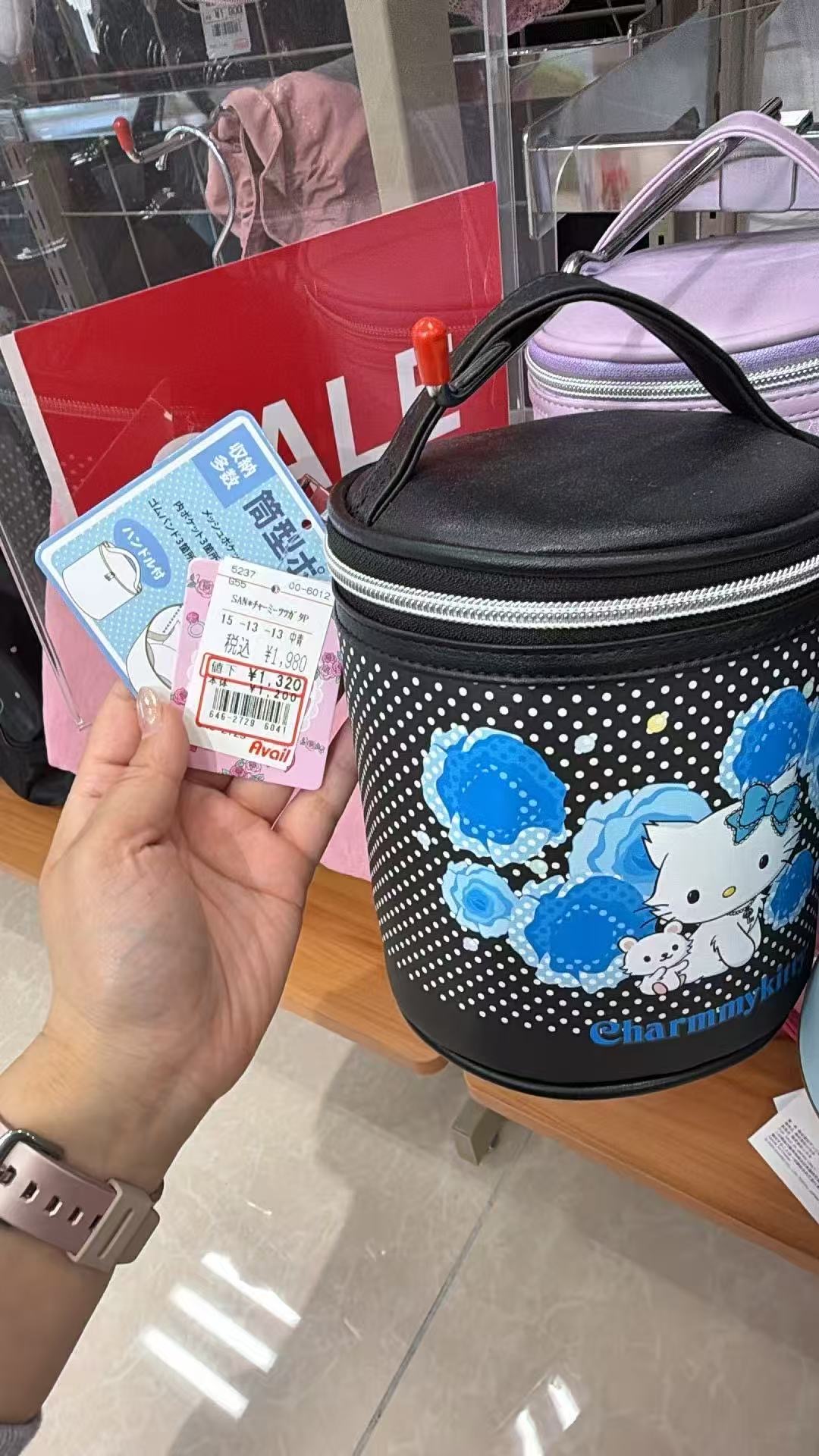 0609 三丽欧蓝色花朵桶包 恰咪 收纳包