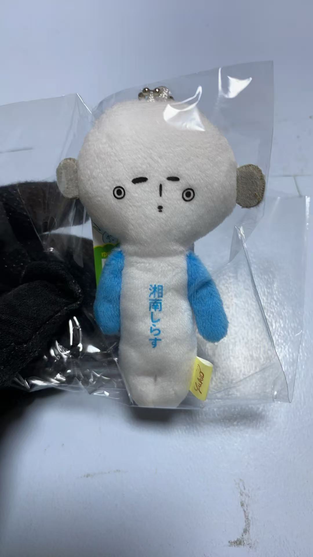 0613youkio 毛绒挂件