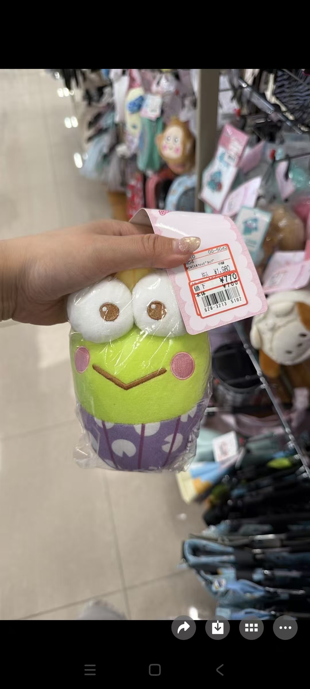 0609 三丽欧小青蛙 紫色下身 毛绒挂件