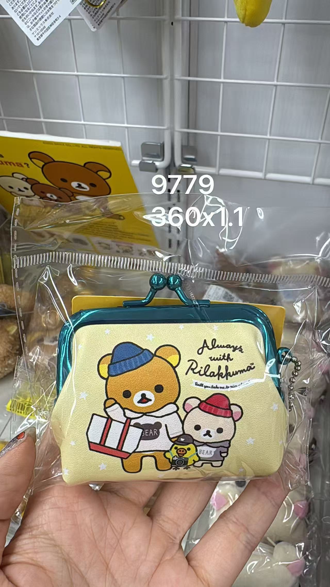 0609 折扣店 轻松熊 熊妹哥小鸡购物图 铁扣包