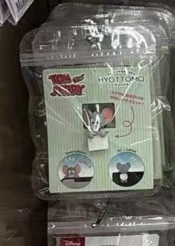 0609 折扣店 杰瑞鼠主题HYOTTOMO系列趣味贴灰色