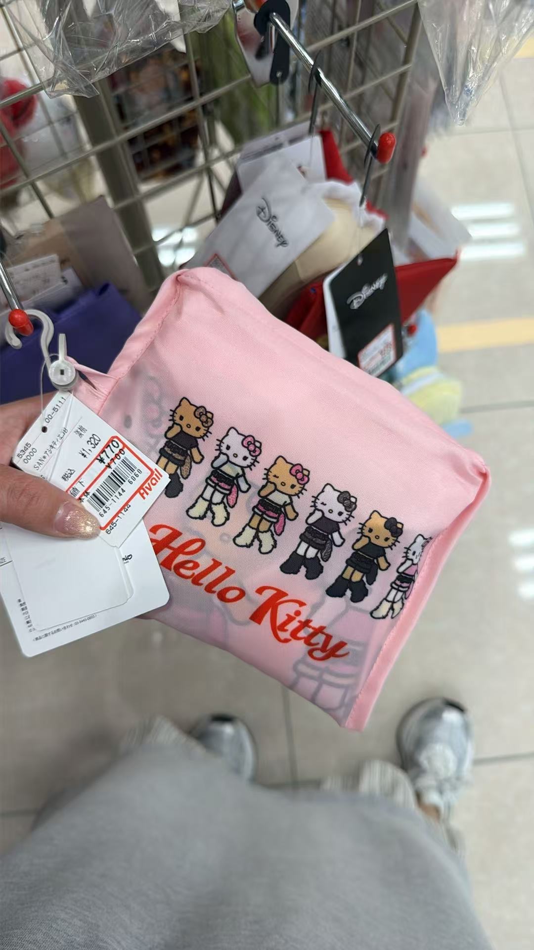 0609 三丽欧黑皮长腿kt 粉色购物袋
