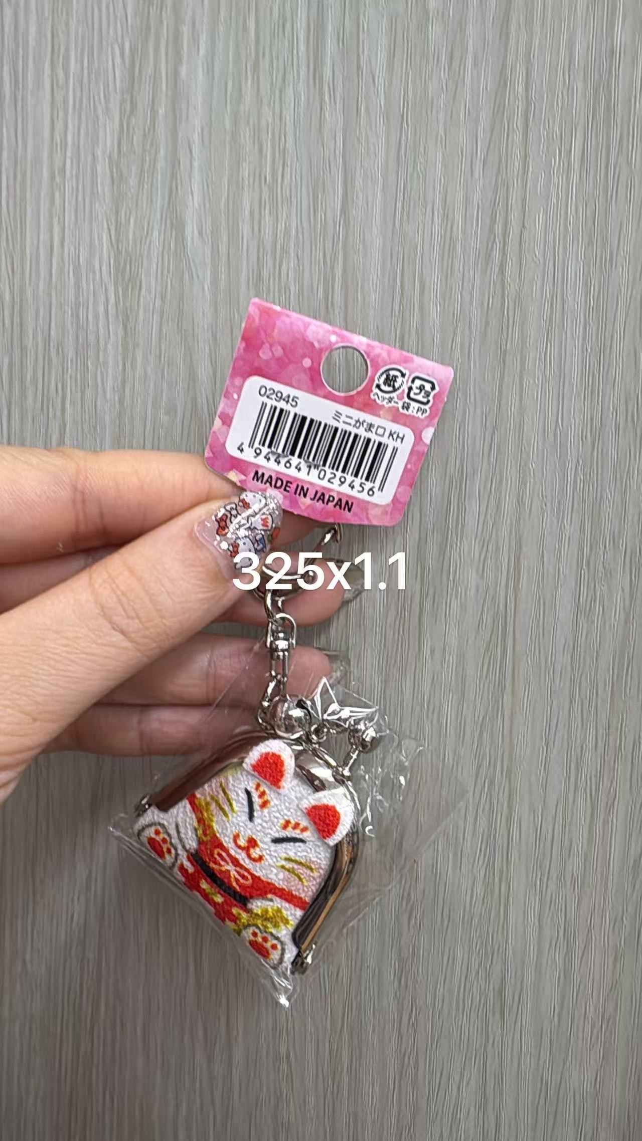 0610折扣店 招财猫刺绣迷你口金包挂件