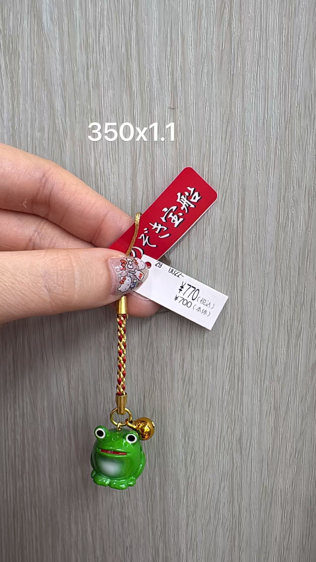 0610折扣店 青蛙造型日式祈福手机挂饰