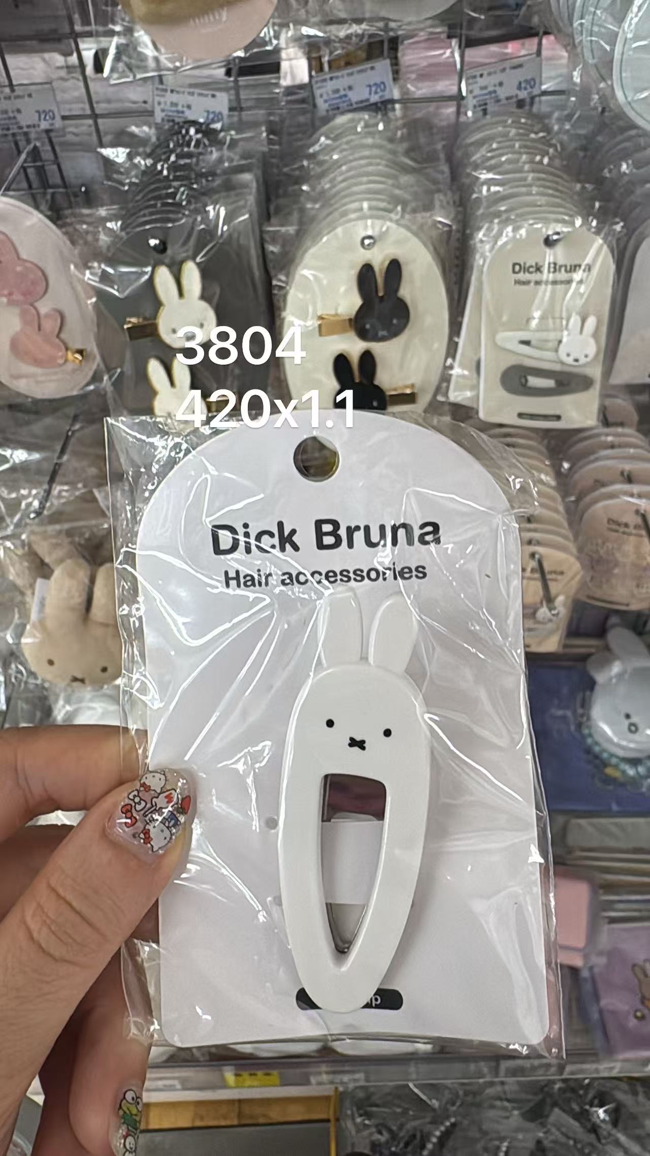 0610 折扣店 米菲造型白色发夹