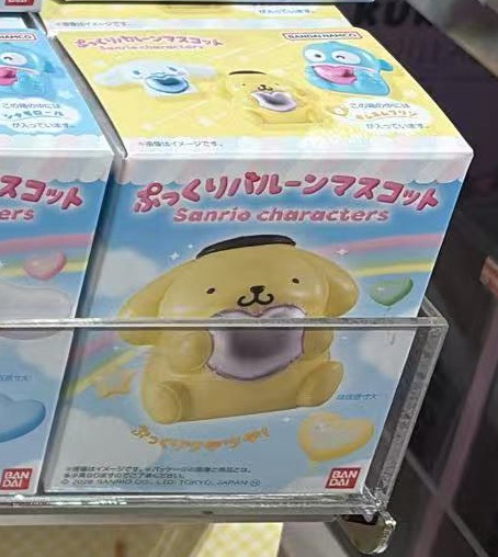 0610 三丽欧布丁狗抱银色爱心 摆件
