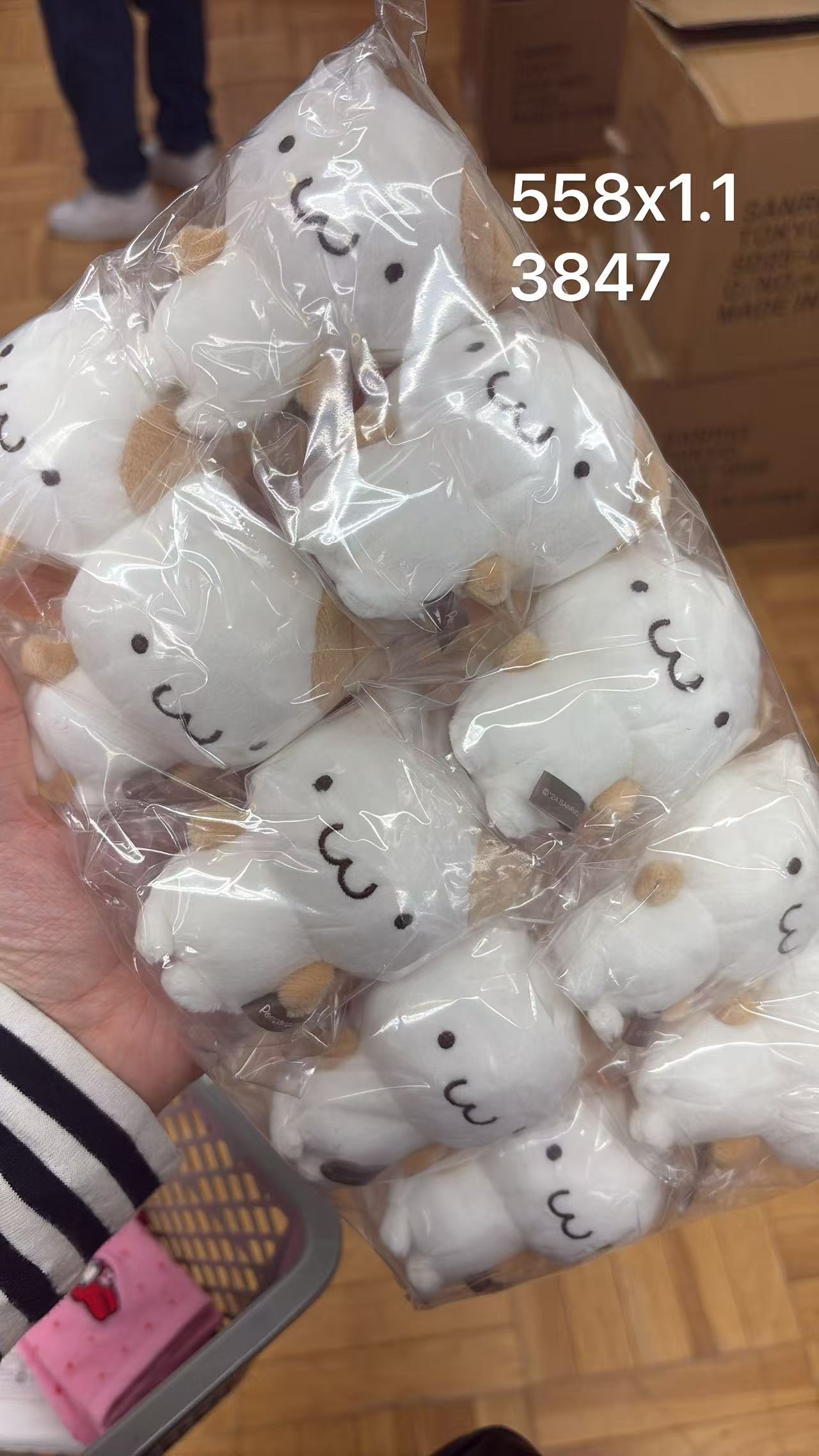 0610 折扣店 三丽鸥玛芬毛绒挂件