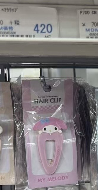 0610 折扣店 三丽鸥 美乐蒂发夹
