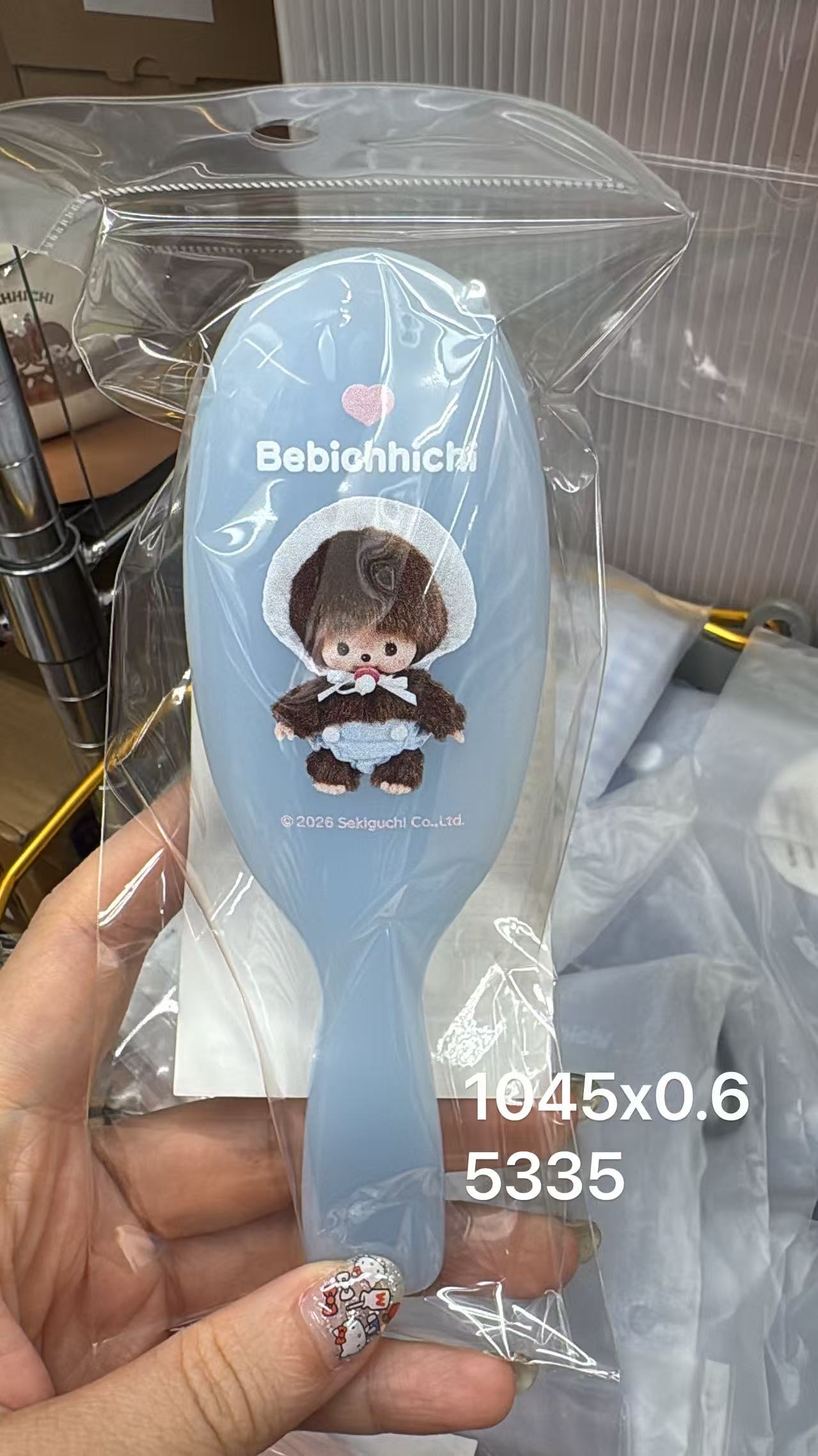 0610 折扣店 蓝色Bebichhichi（蒙奇奇宝宝）气垫梳
