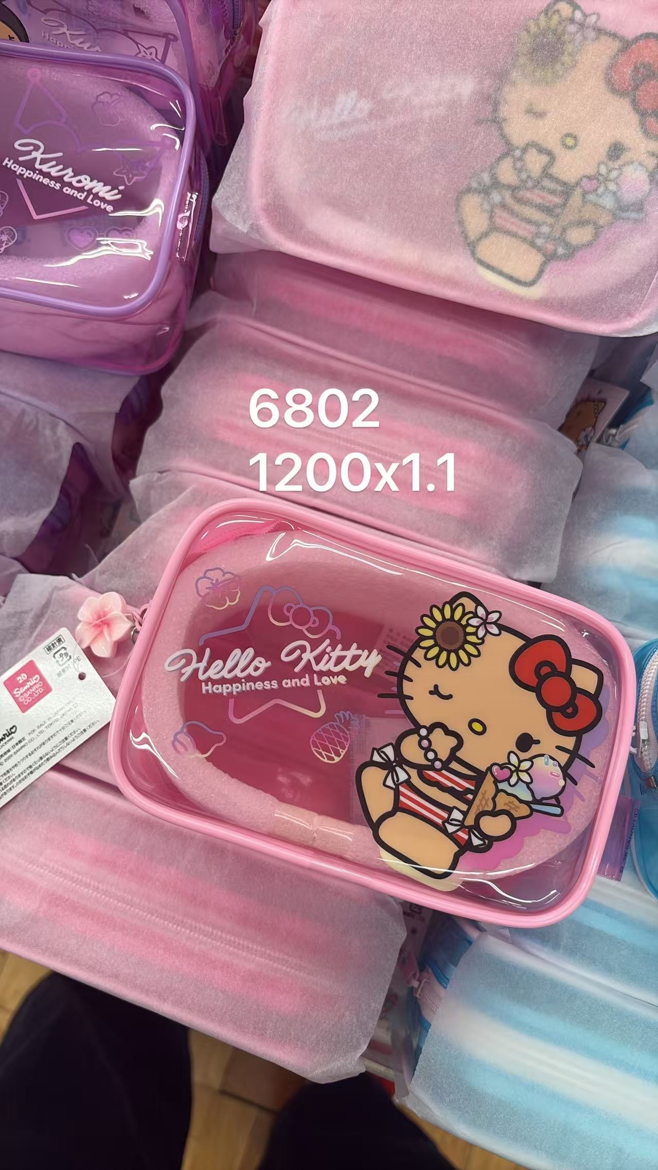 0610 折扣店 Hello Kitty 夏日限定透明化妆包/收纳包粉色