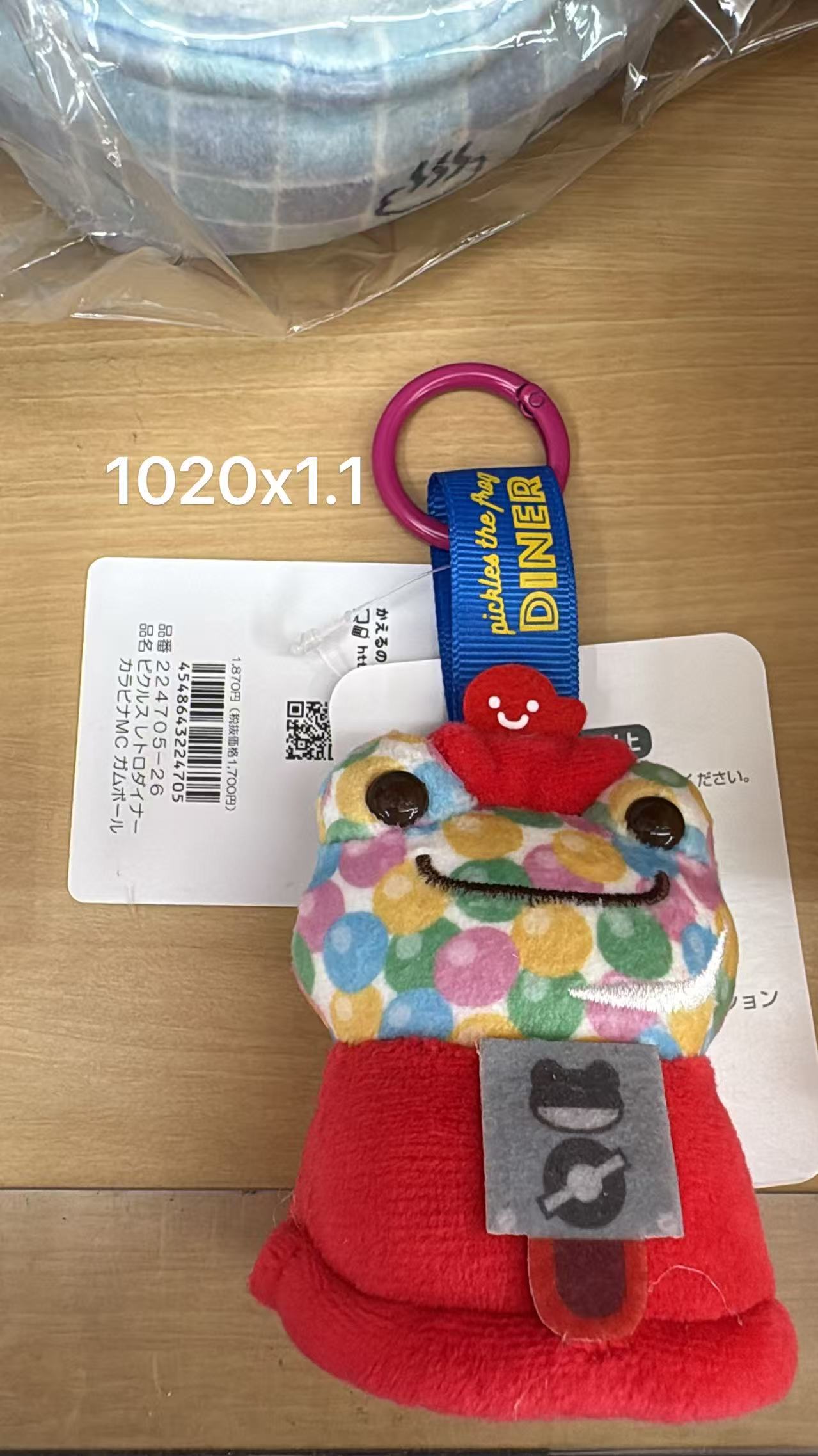 0611 折扣店 小青蛙 彩色扭蛋机造型