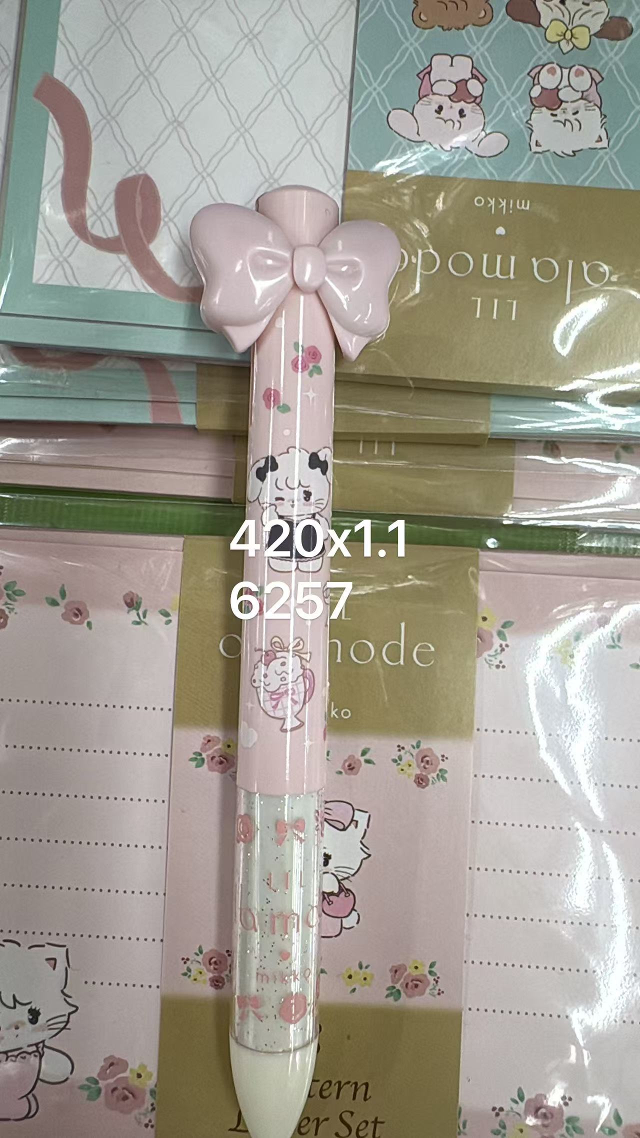 0611 折扣店 粉色蝴蝶结 小动物笔