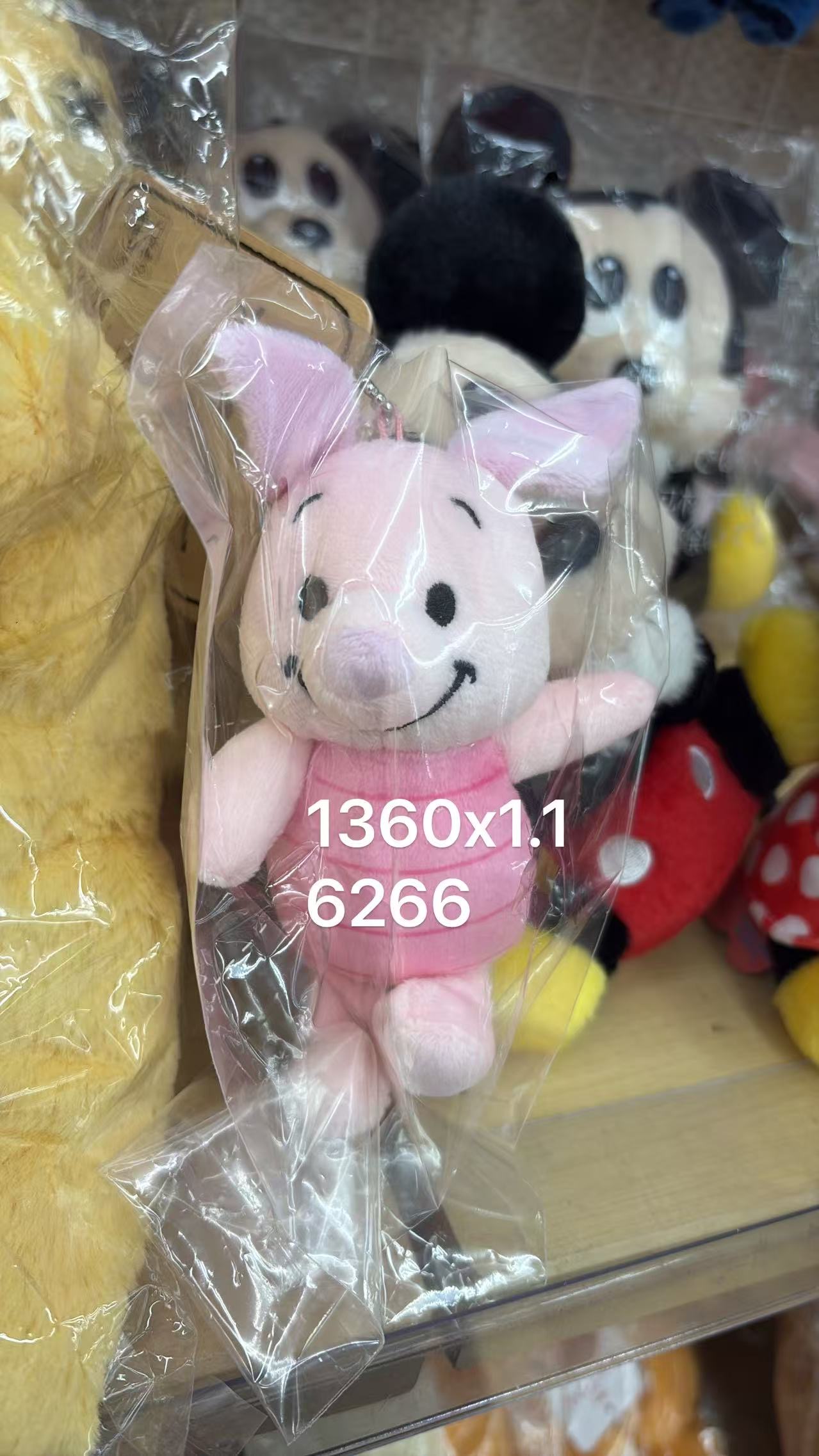 0611 折扣店 迪士尼小猪 毛绒挂件 
