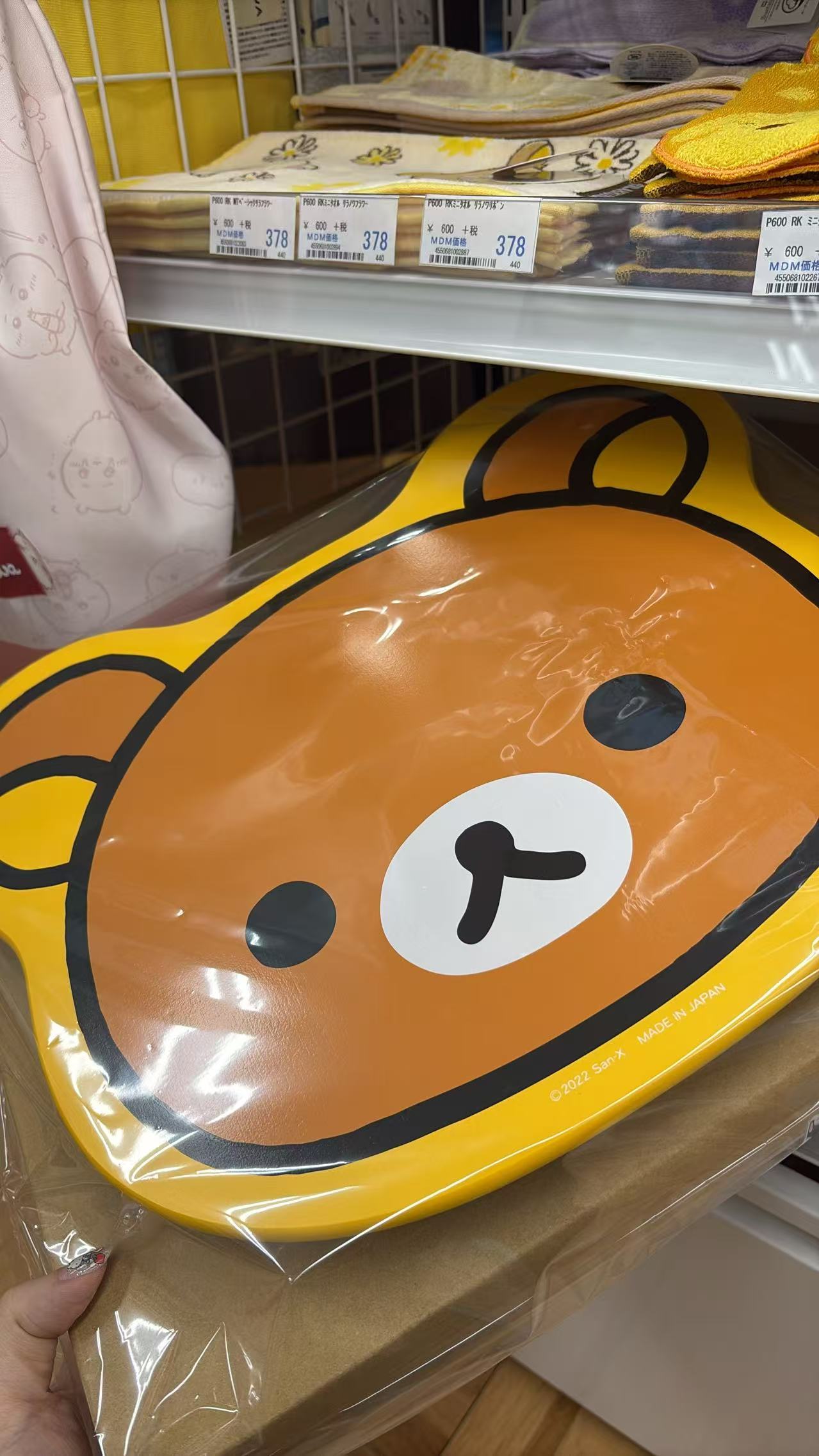 0611 折扣店 轻松熊熊哥大头桌子