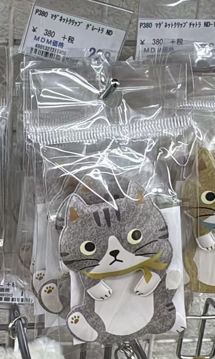 0611 折扣店 蓝猫造型冰箱贴