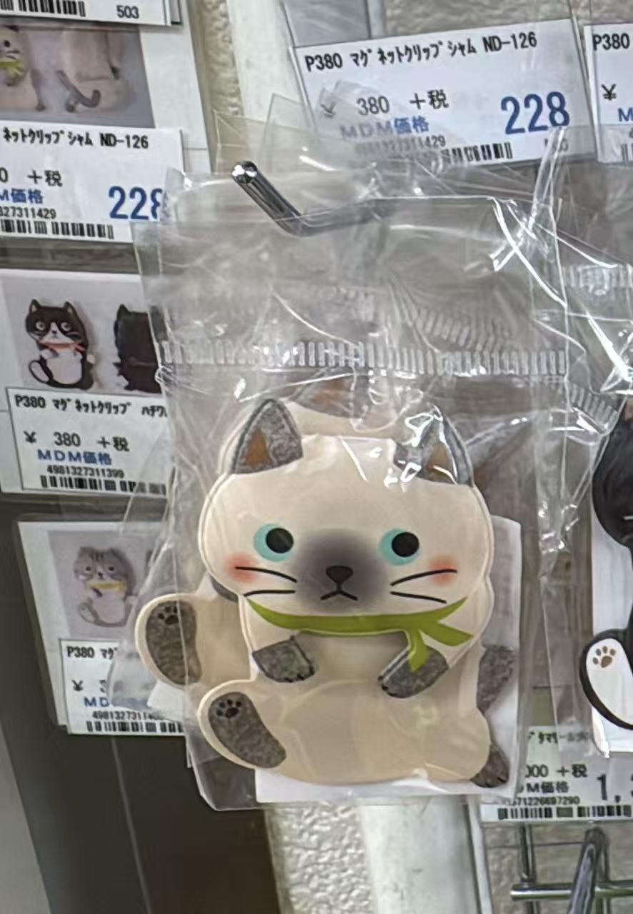 0611 折扣店 小猫咪绿色围巾 冰箱贴