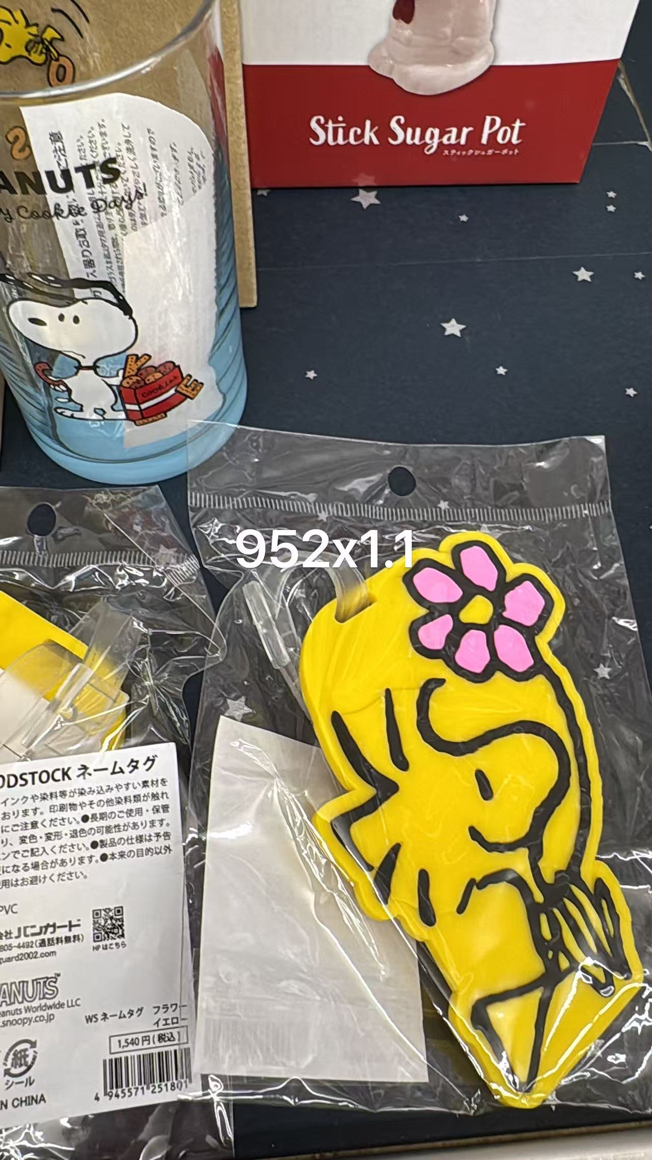 0611 折扣店 史努比小黄鸟PVC行李姓名牌（花饰黄色款）