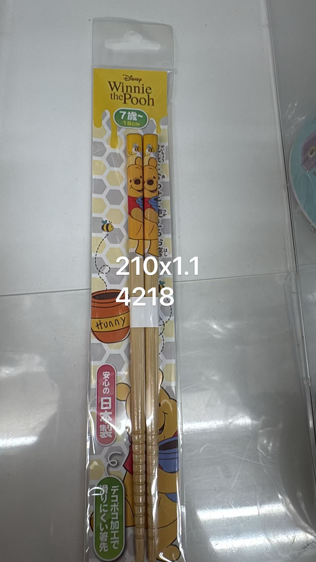 0611 折扣店 迪士尼维尼小熊筷子