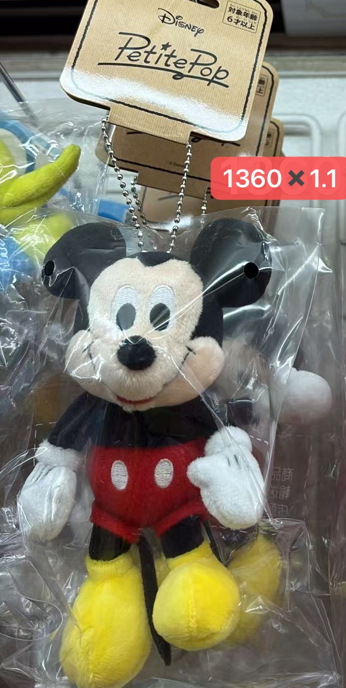 0611 折扣店 迪士尼米奇 毛绒挂件
