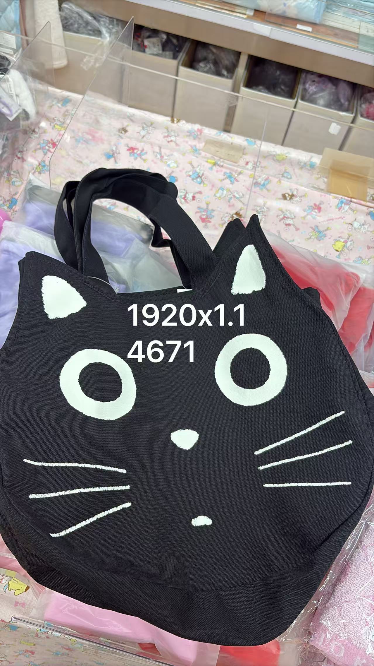 0611 折扣店 黑猫造型帆布托特手提包
