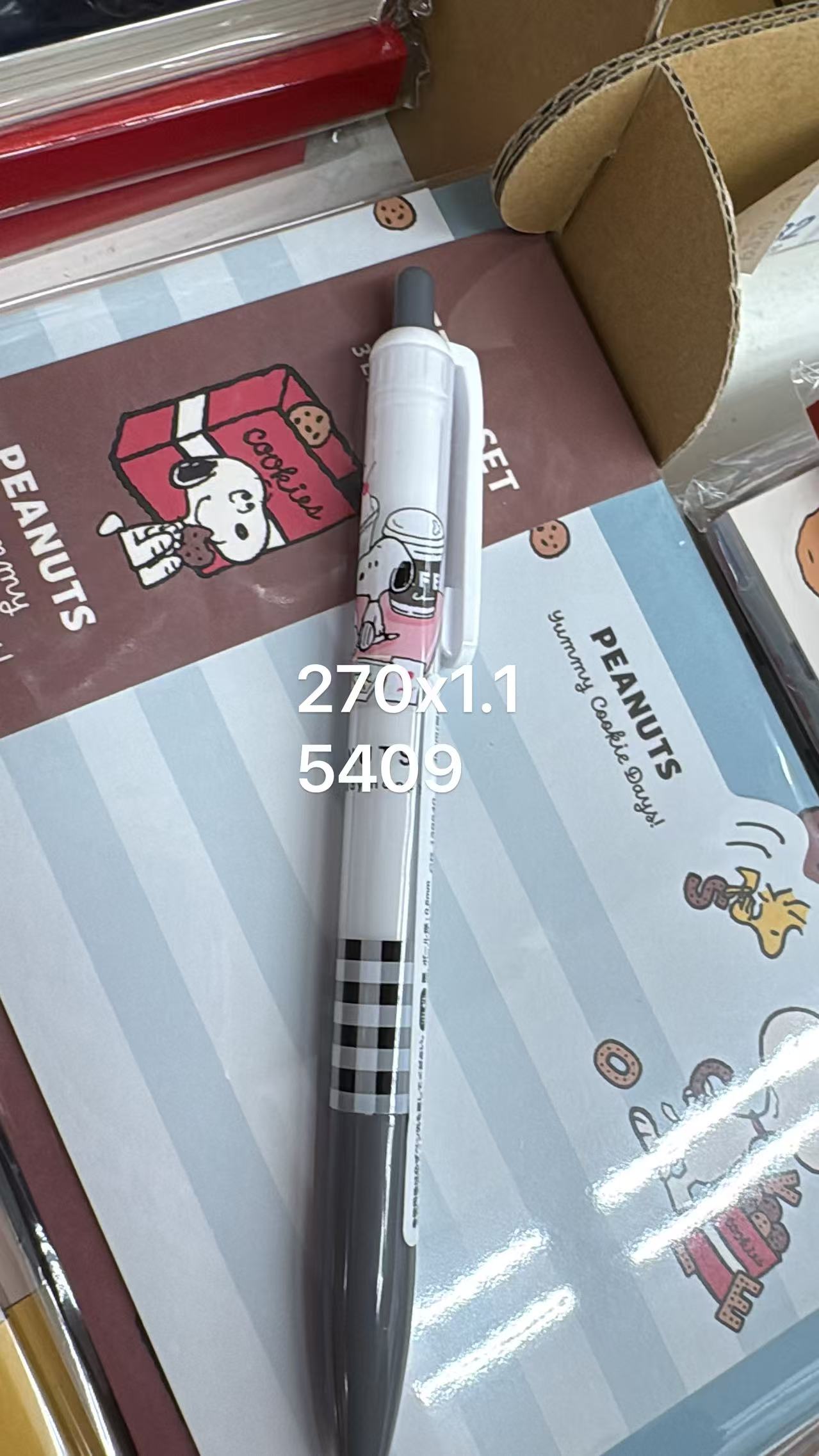 0612 折扣店 史努比灰白拼接图案中性笔