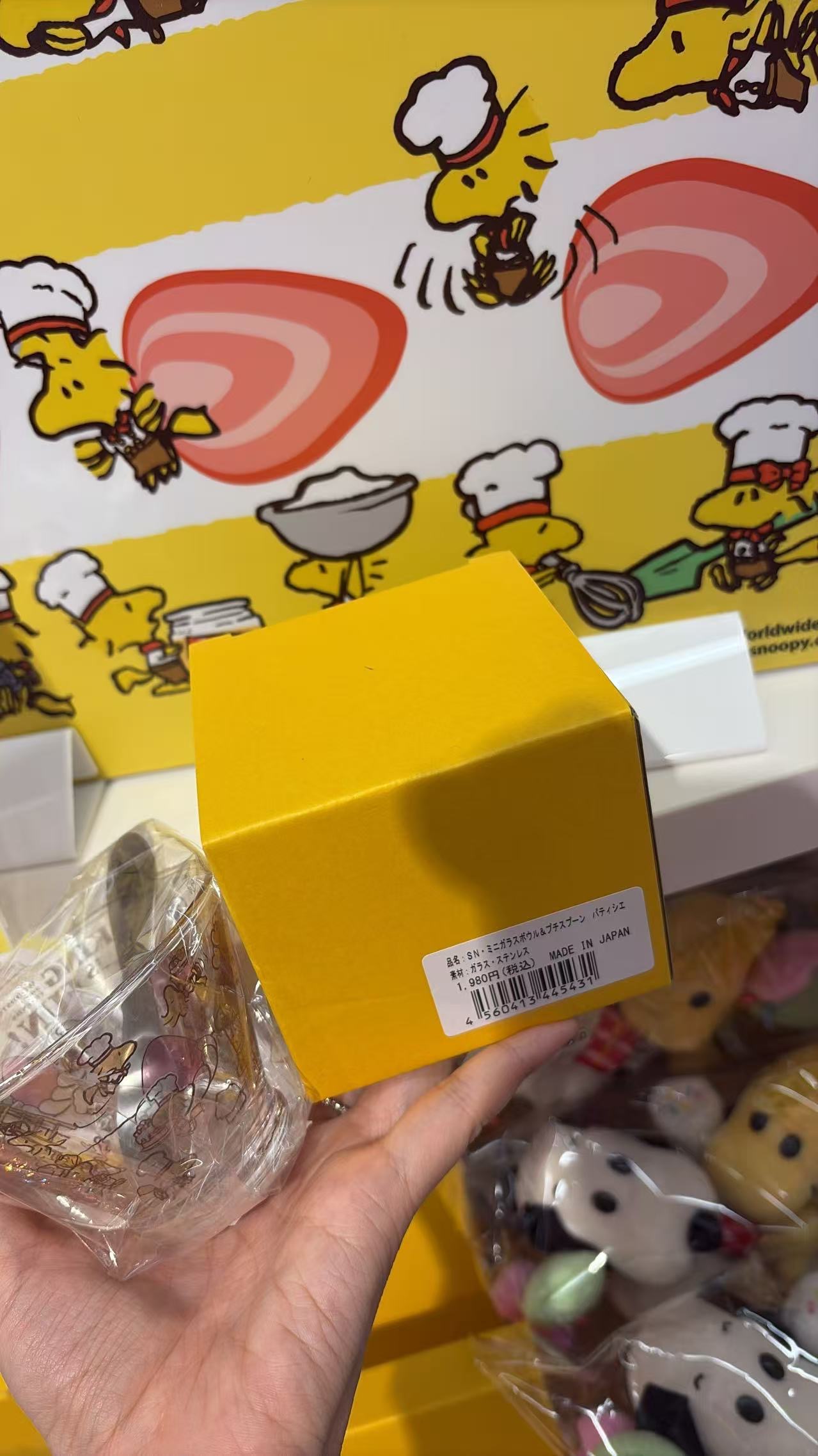 0613 5汇 史努比杯子带勺子  日本制