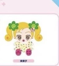 Jp5汇0710 《近所物语》&times;三丽鸥角色联名黄头发女孩毛绒玩偶