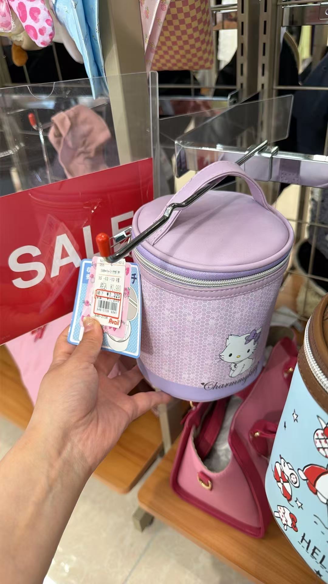 0615 三丽鸥Charmmy Kitty（俏咪）圆筒化妆包