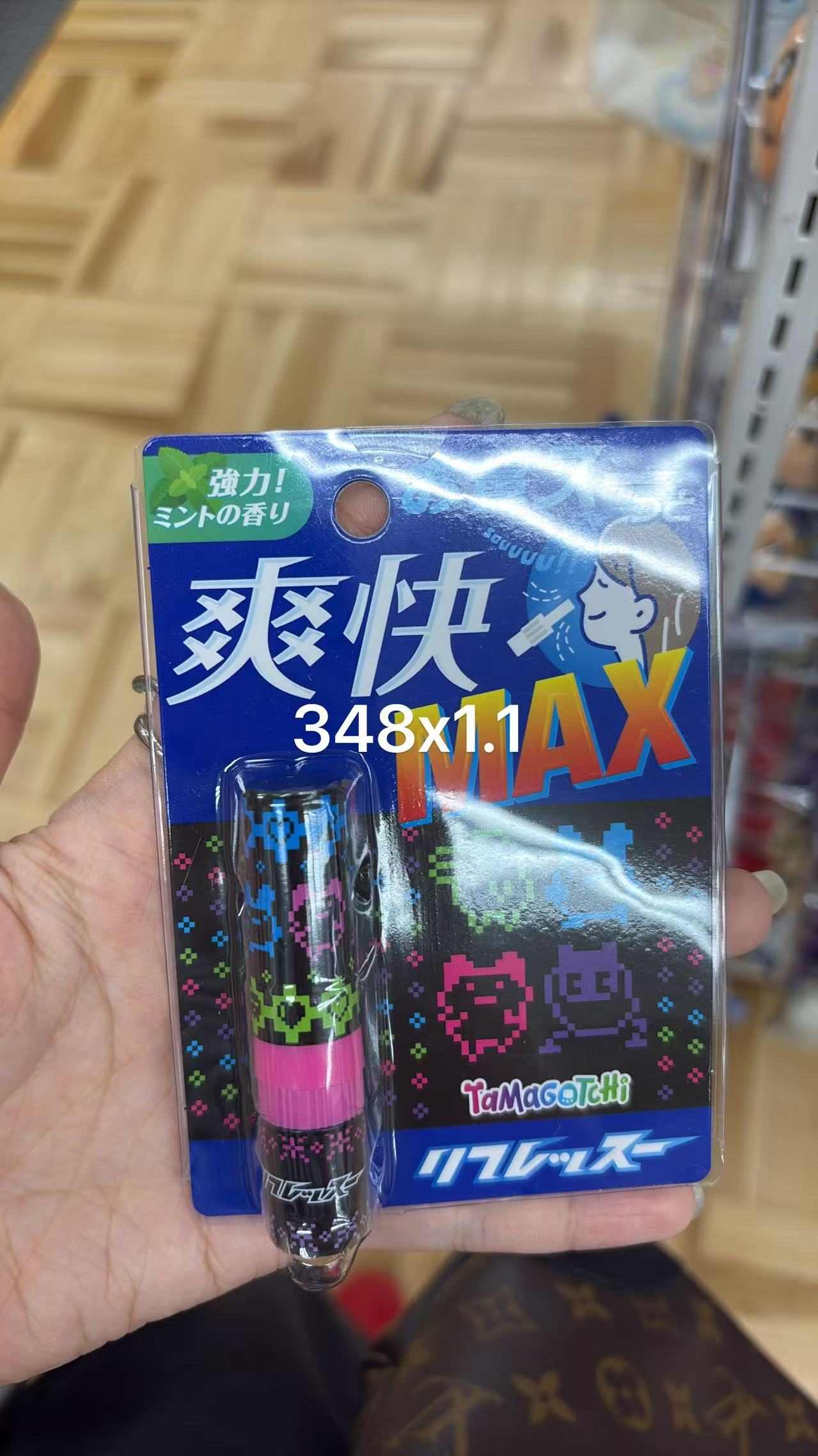 0616 折扣店 MAX &times; 拓麻歌子 Tamagotchi 联名薄荷提神鼻通棒