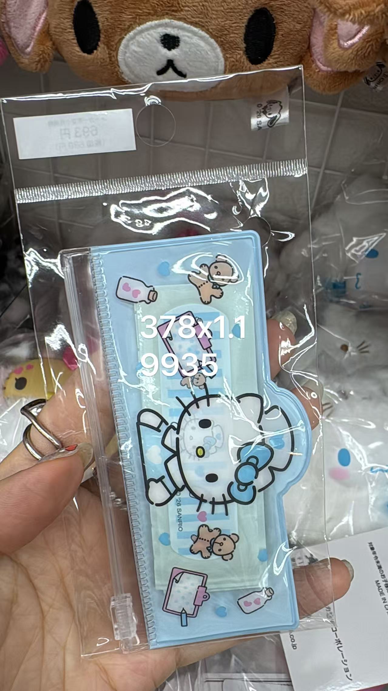 0616 折扣店 三丽鸥 kt创可贴