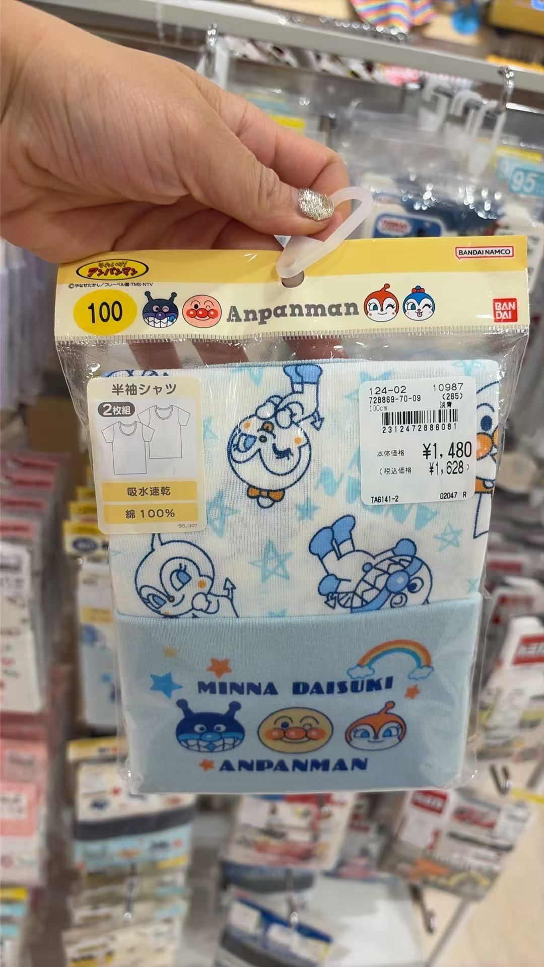 0616 面包超人半袖 100码数