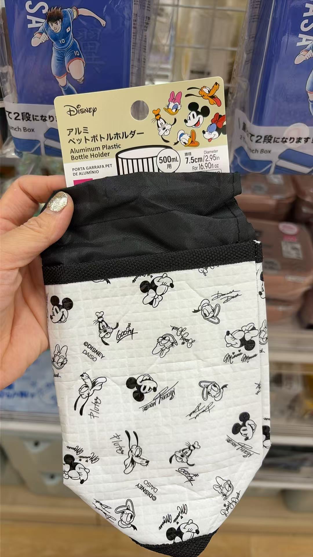 0616 百元店 米奇杯子套 