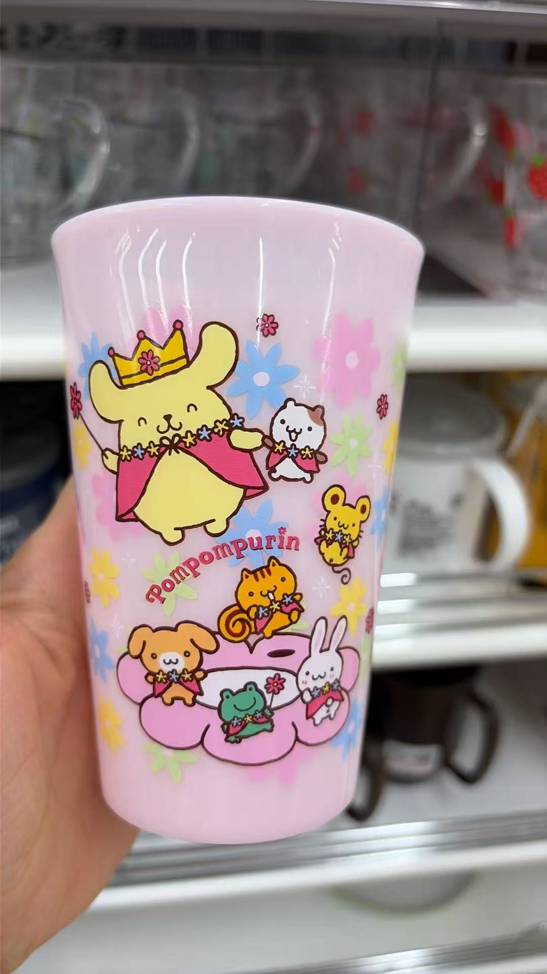 0616 百元店 三丽欧粉色布丁杯子