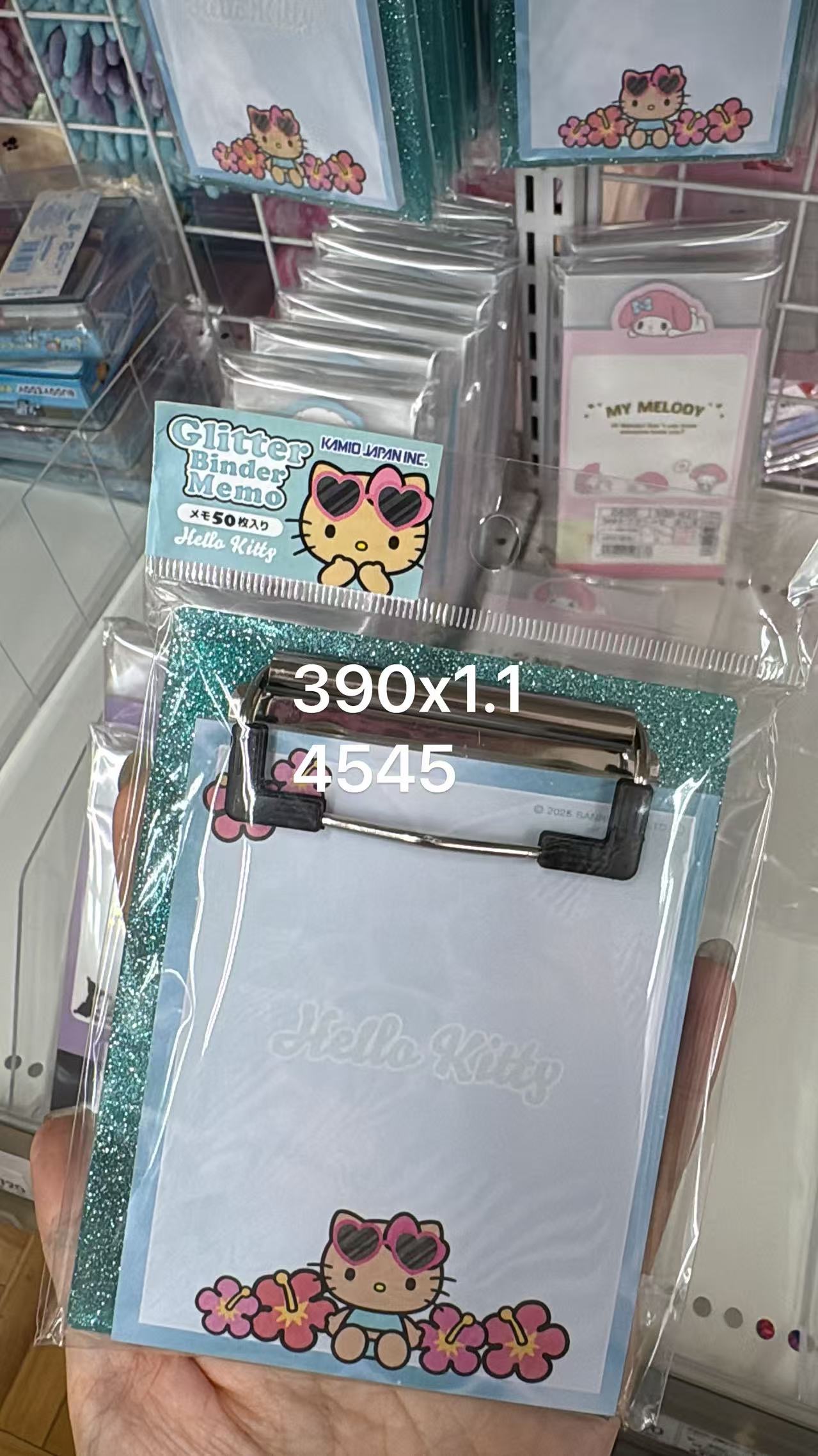 0616 折扣店 Hello Kitty 夏日闪粉夹板便签本