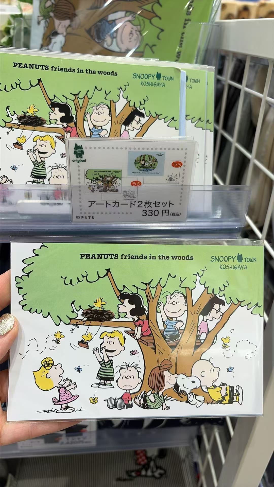 0616 史努比小镇越谷店限定 PEANUTS 艺术明信片套装