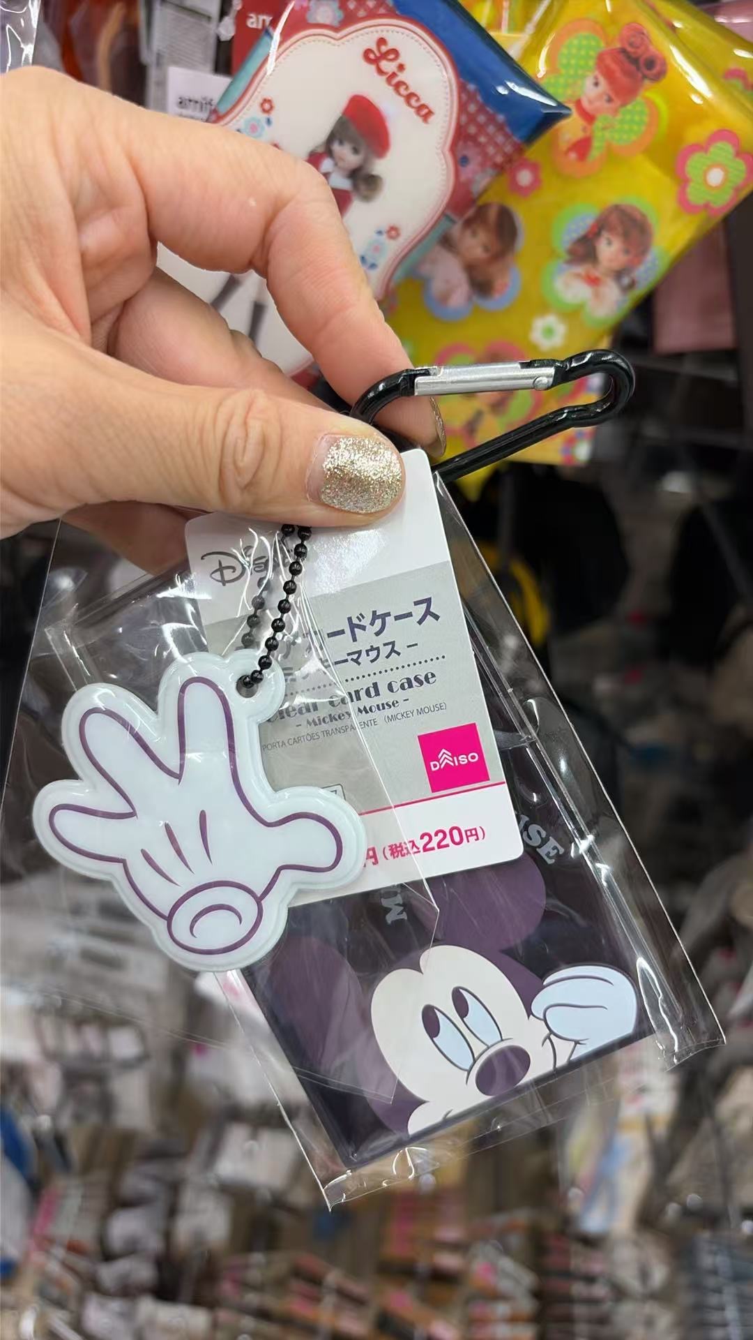 0616 百元店 迪士尼米奇黑色 钥匙扣