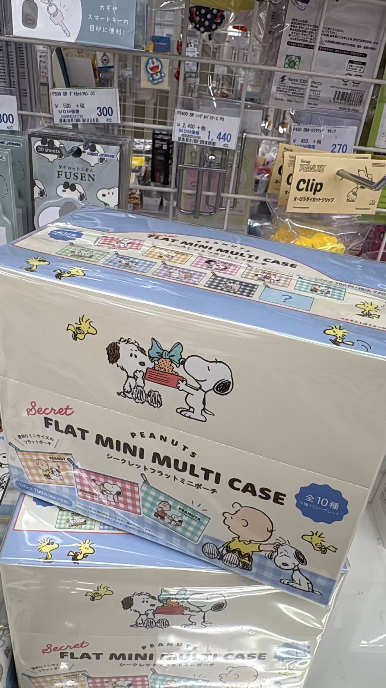 0616 折扣店 史努比收纳袋 盲盒 端盒