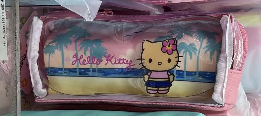 0616 折扣店 三丽欧黑皮kt 海边粉色收纳袋