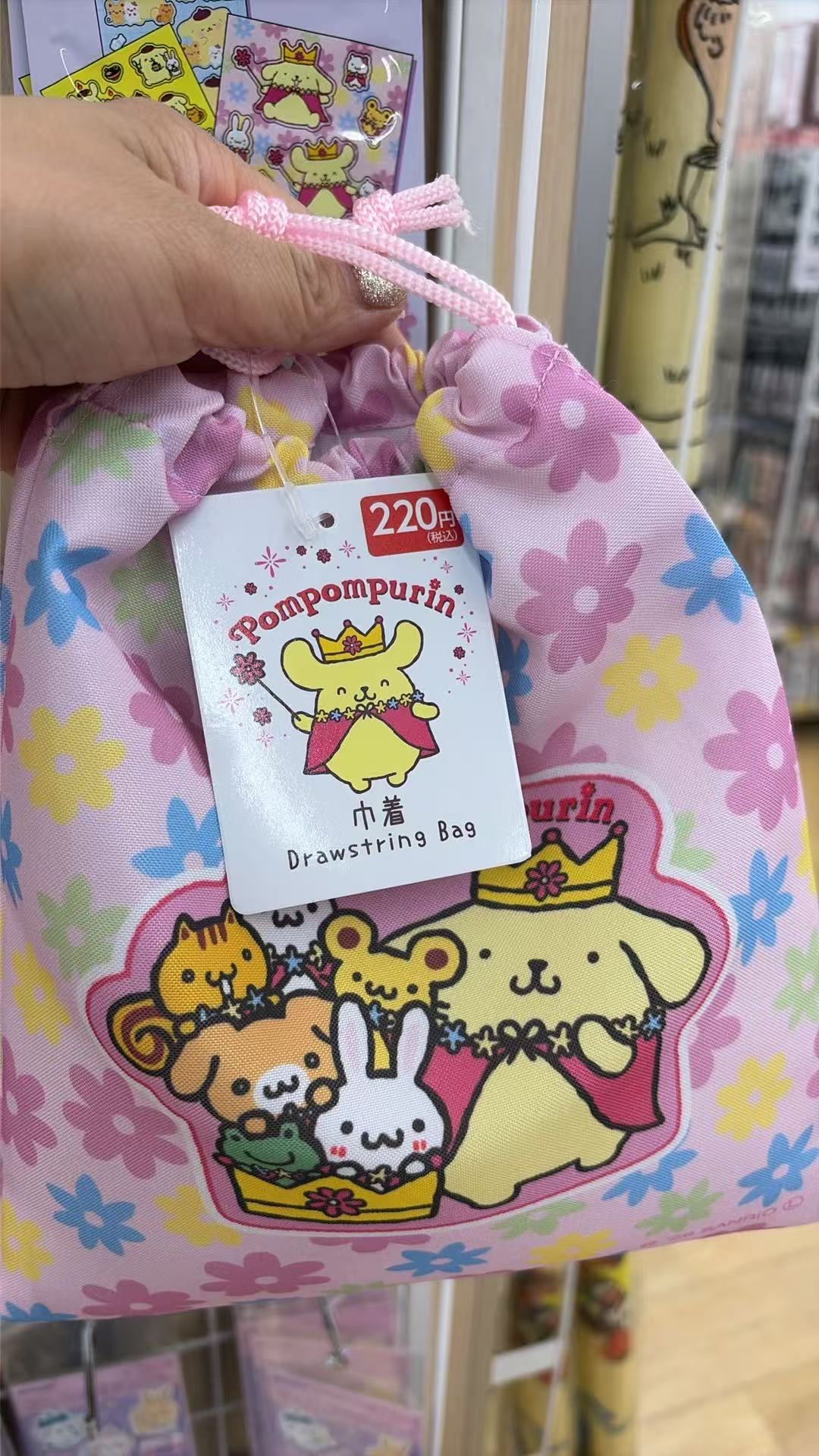 0616 百元店布丁狗Pom Pom Purin 樱花王冠款抽绳束口袋