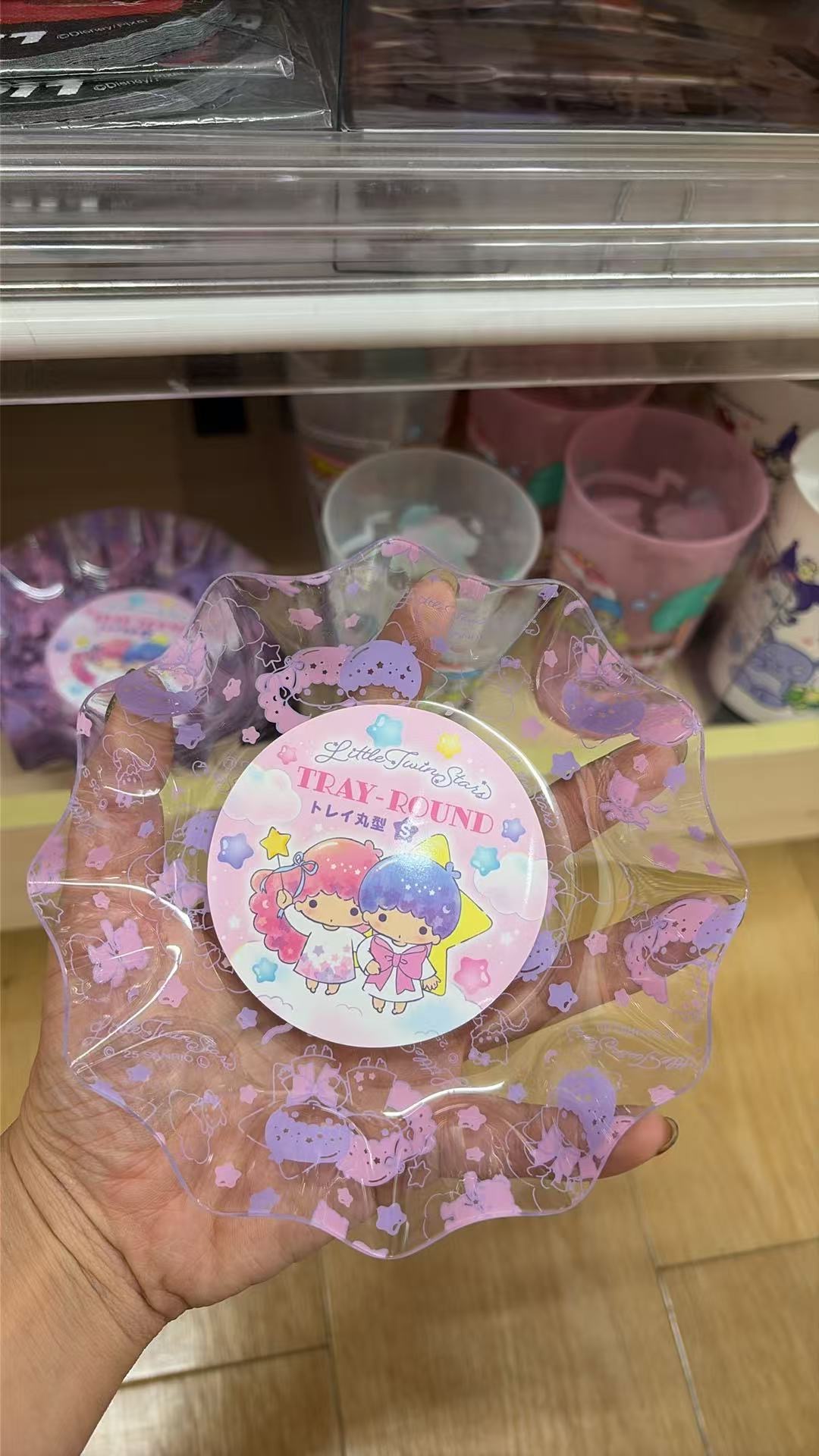 0616 百元店 双子型s号 盘子