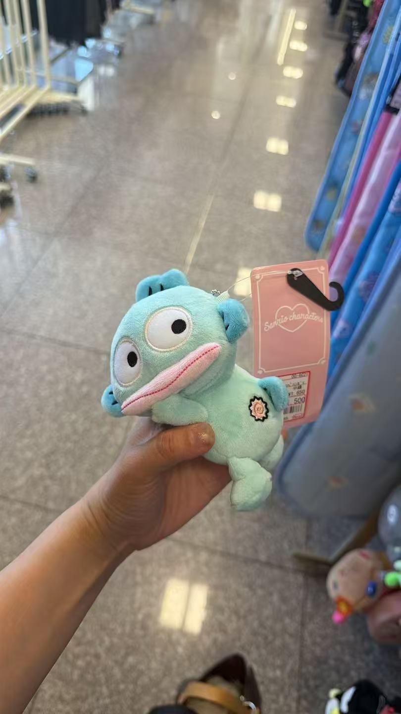 0617 三丽鸥 丑鱼趴趴毛绒挂件