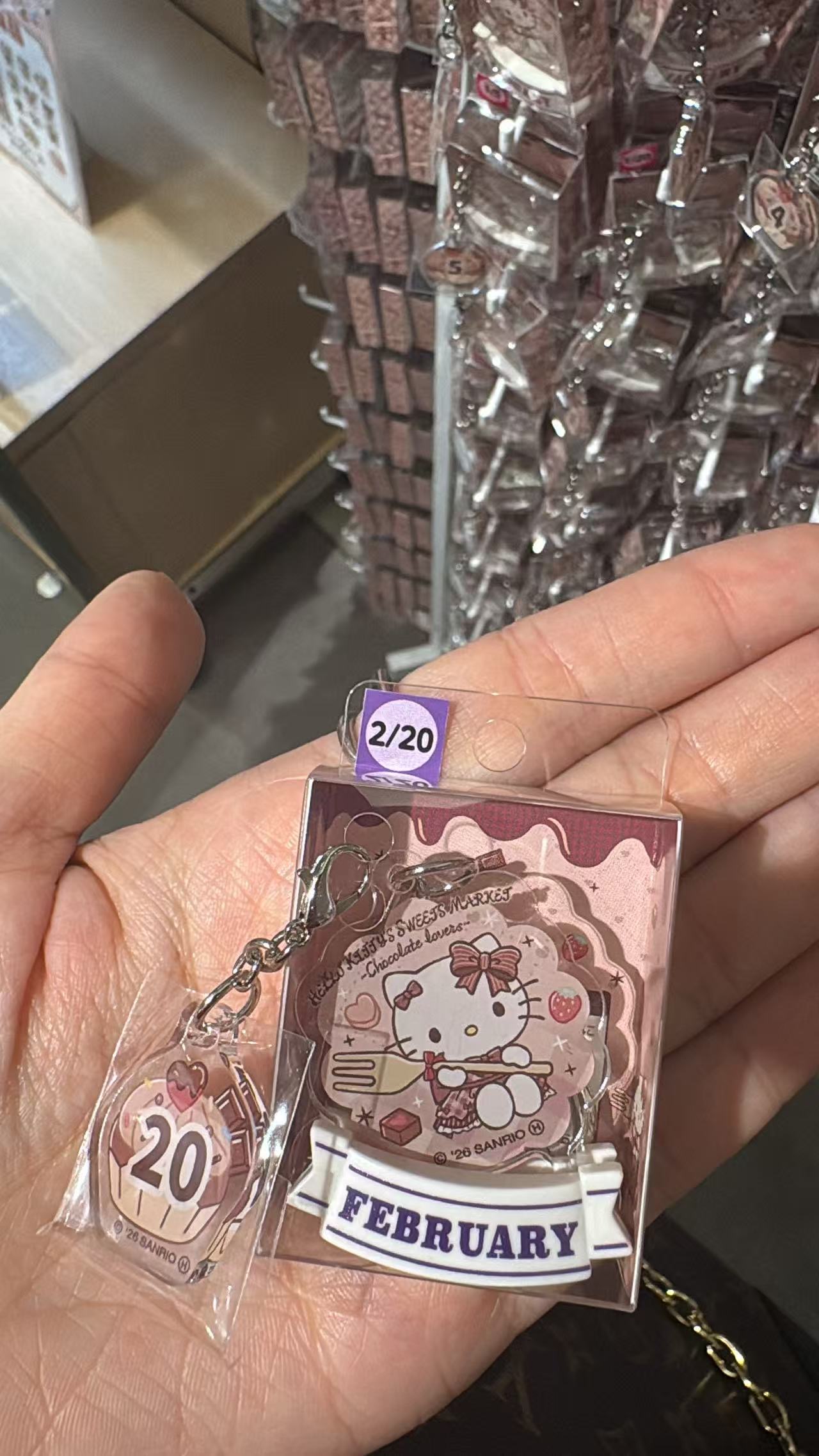 5汇0617 Hello Kitty甜品市集 2月20日生日组合亚克力挂件