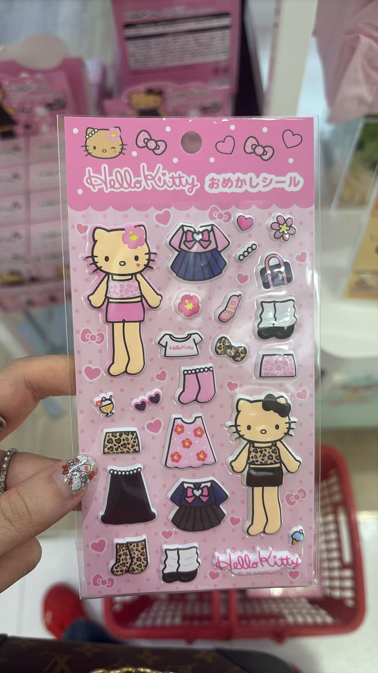 0617 三丽鸥 长腿kitty 粉色装饰贴纸